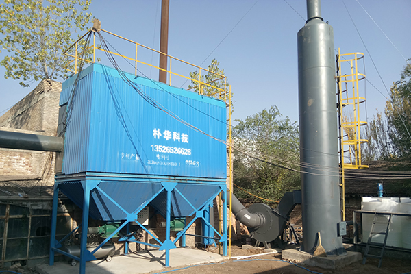 除塵設(shè)備