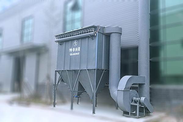 工業(yè)除塵設(shè)備粉塵